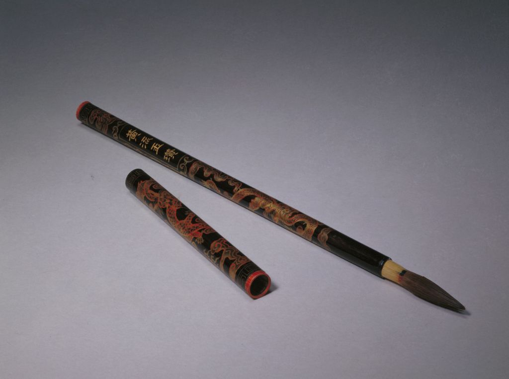 图片[1]-Yellow Liuyu Zan Zihao pen with black paint and gold tube-China Archive